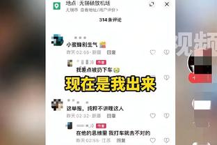 迷弟真的多！阿森纳前锋马丁内利训练中打出世界波后模仿C罗庆祝：Siu！